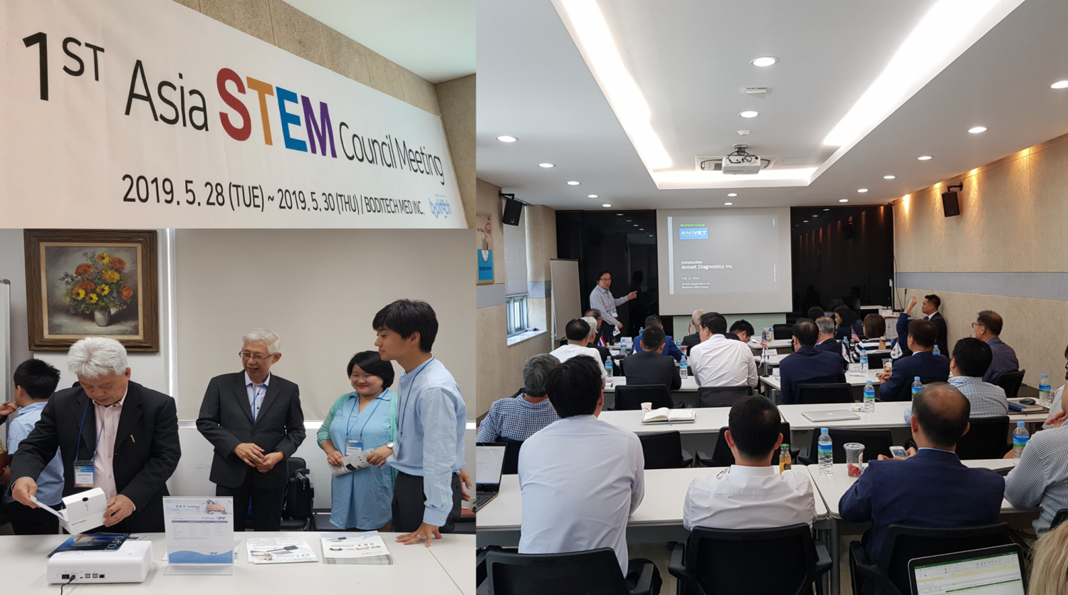 1st ASIA STEM…
