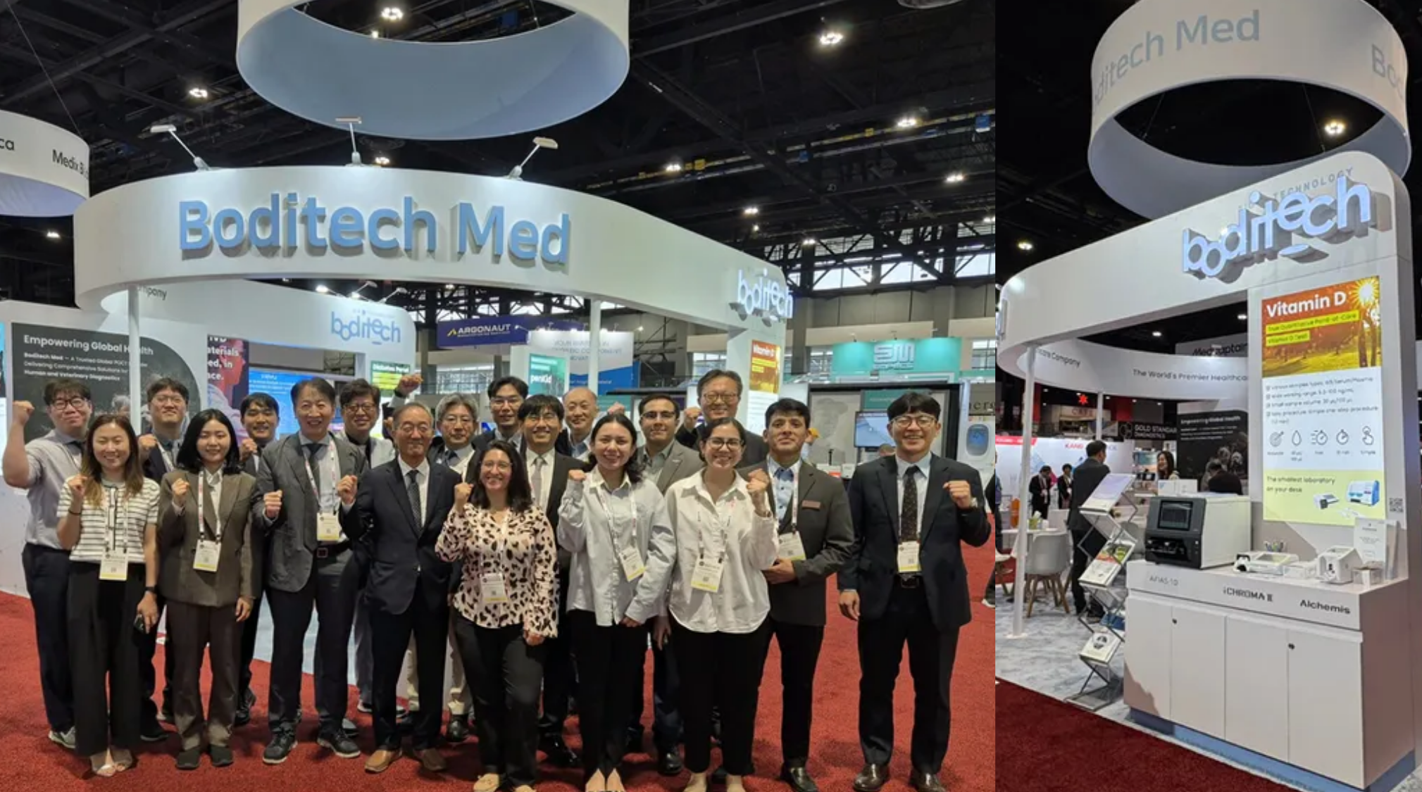 ADLM 2025